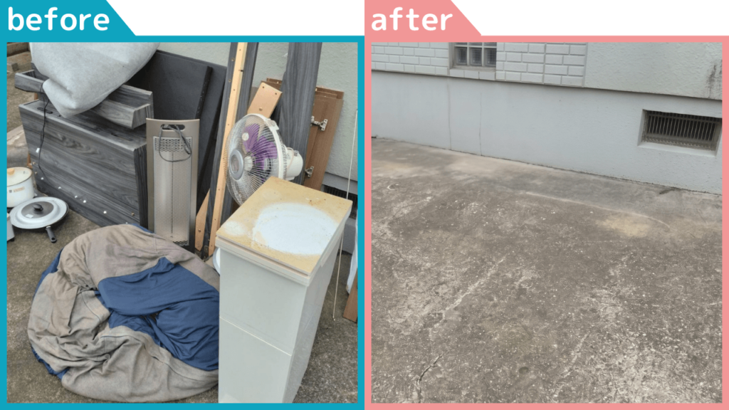 泉区南光台　不用品回収